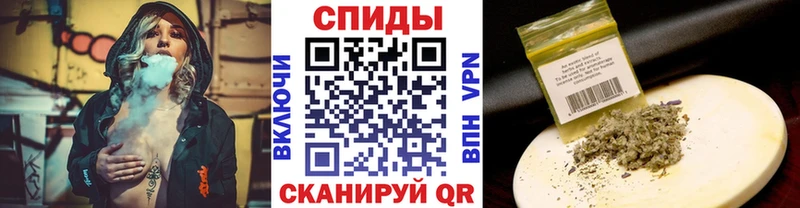 БУТИРАТ оксибутират  Вольск 