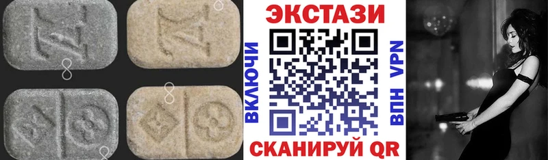 хочу наркоту  Вольск  Экстази Philipp Plein 