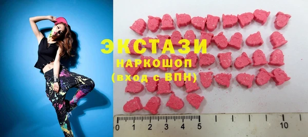 прущие крисы Балабаново