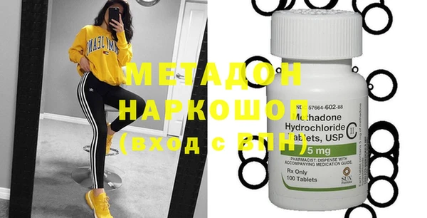 скорость mdpv Баксан