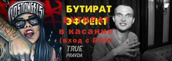 скорость mdpv Баксан