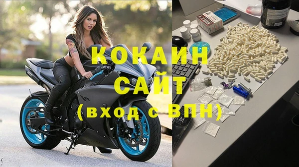 прущие крисы Балабаново