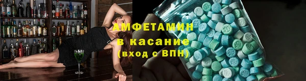 скорость mdpv Баксан