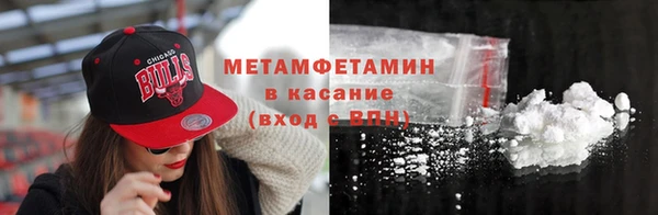 прущие крисы Балабаново