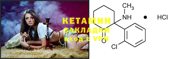 прущие крисы Балабаново