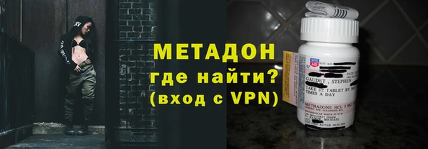 прущие крисы Балабаново