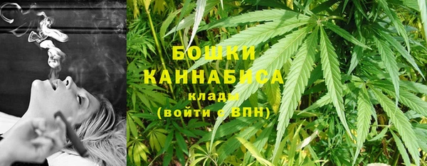 синтетический гашиш Балахна
