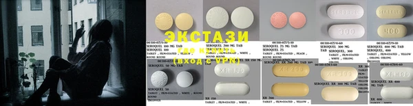 прущие крисы Балабаново
