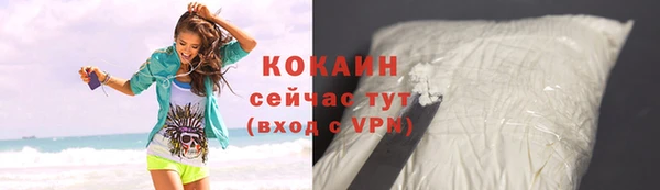 прущие крисы Балабаново