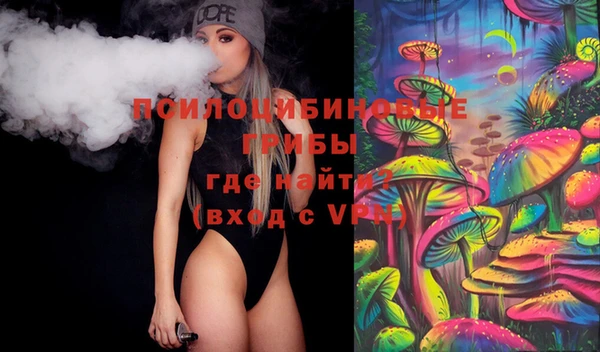 прущие крисы Балабаново