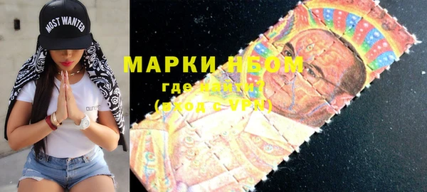 прущие крисы Балабаново