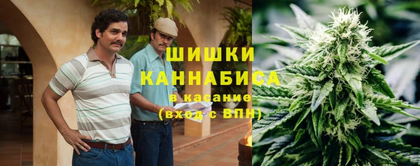 прущие крисы Балабаново