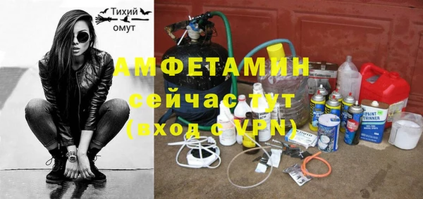 прущие крисы Балабаново