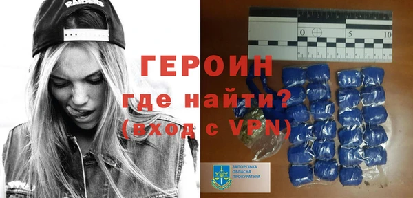 прущий лед Пролетарск
