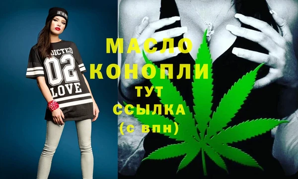 скорость mdpv Баксан
