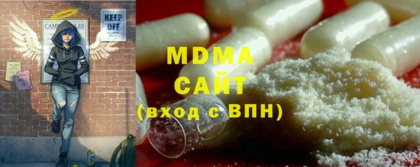 скорость mdpv Баксан