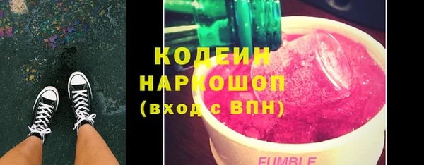 прущие крисы Балабаново